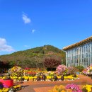 우리꽃식물원 이미지