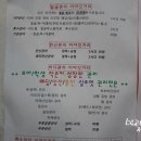 박정연의 피부이야기