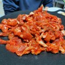 의흥통닭 네이버블로그