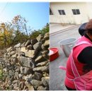 쉬리농장 이미지