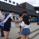 남성주참외(창원) 이미지