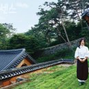 효제 - 종로구 | 효제