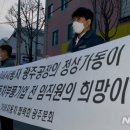 기아자동차㈜ 하남공장