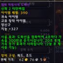 저단21 이미지