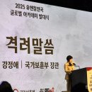천태초등학교 이미지