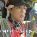 안산지 이미지
