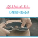 펫키퍼 이미지
