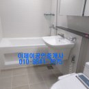 강은주 공인중개사사무소 이미지