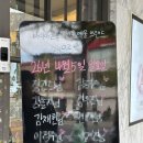 메이블리 | 철 좀 들은 내가 결혼을 합니다17편- 대구 D102 예물 웨딩링 당일 계약 후기