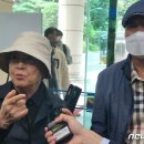 오늘자 박수홍 부모...지저분한 법정 발언들 모음 이미지