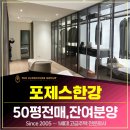 극동필드존 이미지