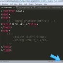 HTML & HTML5 이미지