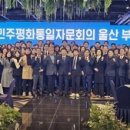 제4여성경로당 이미지