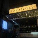 페리토 | 대흥동에 이런 곳이? 영화같은 재즈바 <페리토 라운지> 후기!🎷🎶🎹