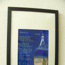 방화3동주민센터 이미지