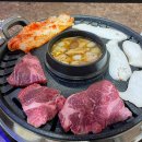 ☺️흥부네집 정육식당☺️ &lt;대림역&gt;고기맛집🐽후기!