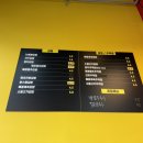 봄봄김밥 이미지