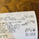 은정상회 이미지