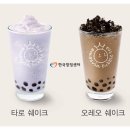 아마스빈 이미지
