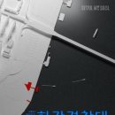 본대 뉴스1