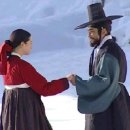 토속대장금
