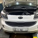 보쉬카 무거점 이미지