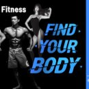 팀에이 휘트니스 이미지