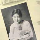 기생