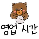 서초중앙로 58 이미지