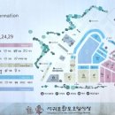 서귀포오일시장-4 (주차빌딩) 네이버블로그