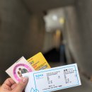모두있다 이미지