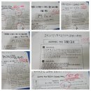 에픽클래스영어교습소 | 옥곡동영어학원 영어 성공 학습전략 경산 중등/고등 여름방학 특강