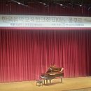 한예술유치원 이미지