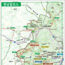 재약산 주암계곡 산행(8월23일) 이미지