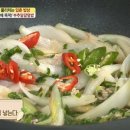 5분덮밥 이미지