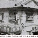 (주)대구상회 이미지