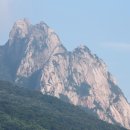 영보목장 이미지