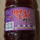 대길유통 이미지