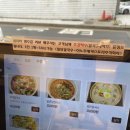 이노무세끼스토리