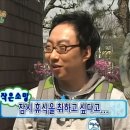 서윤목욕탕 | [일상] 2025년 03월의 일상
