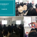 퍼스널컬러컨설턴트 자격증 이미지