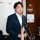 윤유 이미지