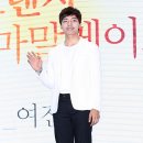 희황제