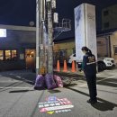 충주환경 이미지