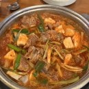 짚신매운갈비찜 - 남구 삼산중로48번길 9 | 짚신매운갈비찜