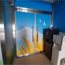 고운에듀프라자 이미지