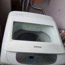 삼성이발관 이미지