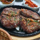 묵촌2 이미지