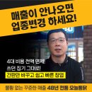 오늘은통닭 이미지