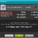 슬롯 이미지